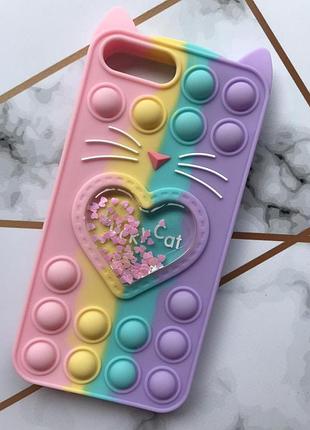 Чехол поп ит pop it для iphone 7 plus / iphone 8 plus котик розово-фиол. с сердечком