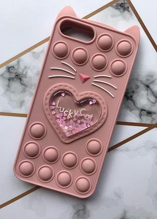 Чохол поп іт антистрес поп-іт pop it для iphone 7 plus / iphone 8 plus котик з сердечком рожевий