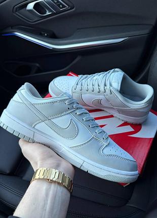 Sb dunk low white grey