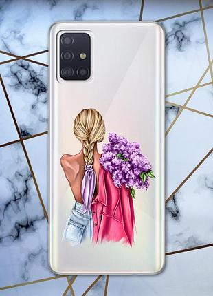 Прозрачный чехол для samsung galaxy а51 :: девушка с сиренью (принт 7)