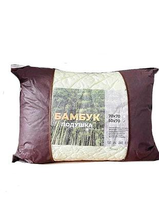 Подушка бамбук 50х70