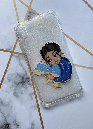 Чехол с утолщёнными углами для iphone xs max :: моя украина (принт 2)