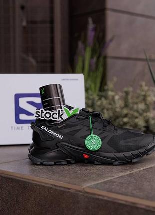 Supercross 4 gore-tex black