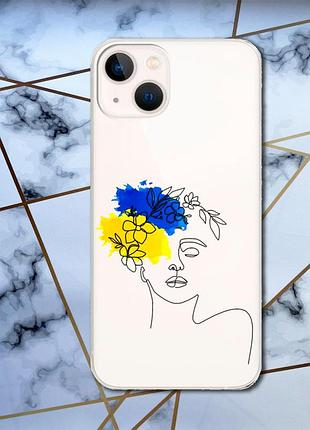 Прозрачный чехол для iphone 13 mini :: украинка арт (принт 3)