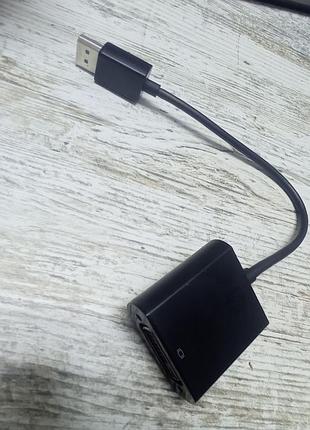 Кабель displayport – dvi, переходник