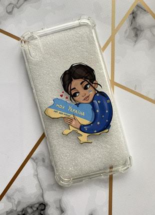 Чехол с утолщёнными углами для xiaomi redmi 7a :: моя украина (принт 2)