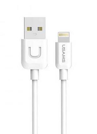 Lightning кабель usams 1м white