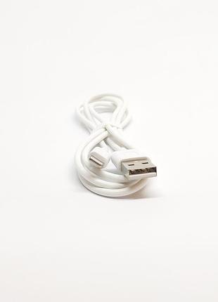 Lightning кабель usams 1м white 2