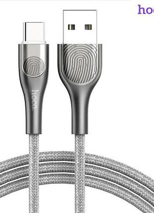 Кабель type-c hoco u59 enlightenment 1.2m