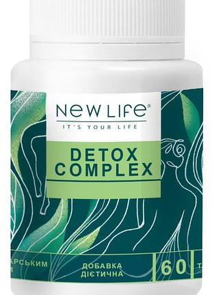 Detox complex / детокс комплекс - очищение организма