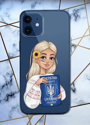 Прозрачный чехол на iphone 12 mini :: девушка с паспортом (принт 13)