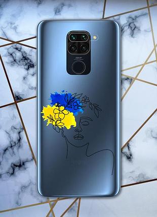 Прозорий чохол для xiaomi redmi note 9 з об'ємним друком "українка арт" принт 3