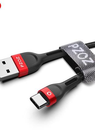 Кабель type-c pzoz 2m black/red