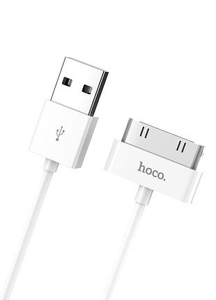 Провод hoco 30pin x23 1m