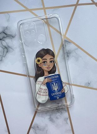 Прозрачный чехол для xiaomi redmi 10с :: девушка с паспортом (принт 12)