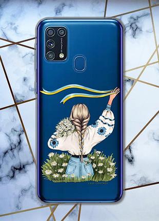 Прозрачный чехол для samsung galaxy m31 :: девушка с лентой (принт 17)