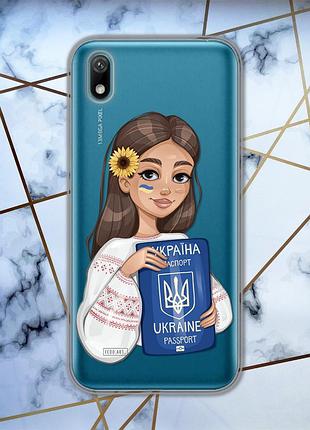 Прозорий чохол для huawei y5 2019 / honor 8s патріотичний дизайн дівчина з паспортом принт 12