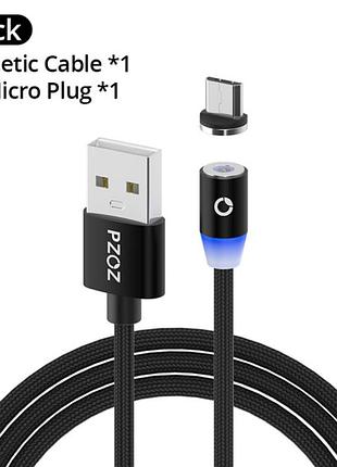 Магнитный кабель pzoz 1м microusb black круглый