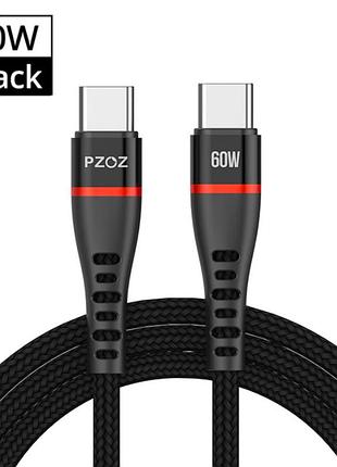 Кабель type c-type c pzoz 60w pd 2m 4