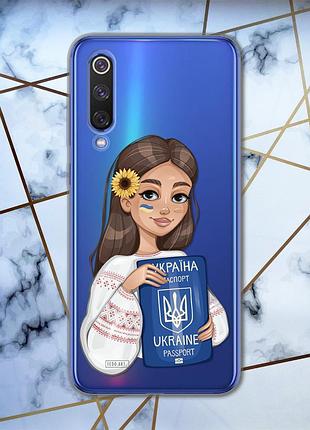 Прозорий чохол для xiaomi mi 9 патріотичний дизайн дівчина з паспортом принт 12