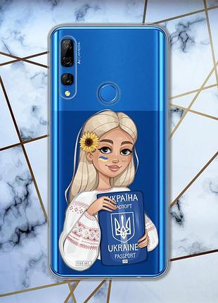 Прозрачный чехол для huawei p smart z / y9 prime 2019 :: девушка с паспортом (принт 13)