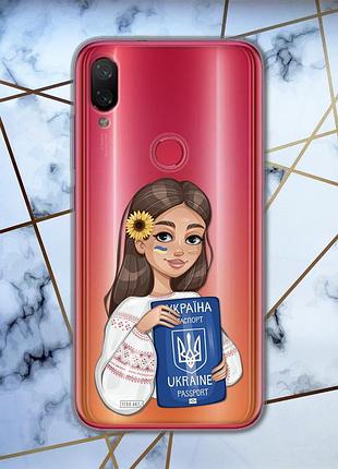 Прозорий чохол для xiaomi mi play патріотичний дизайн дівчина з паспортом принт 12