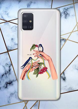 Прозрачный чехол для samsung galaxy a71 / a715 :: ласточки (принт 15)
