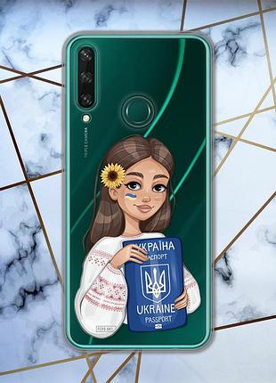 Прозрачный чехол для huawei y6p :: девушка с паспортом (принт 12)