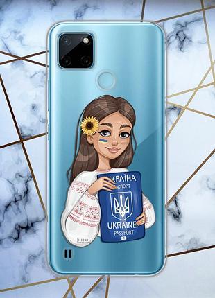 Прозорий чохол для realme c21y патріотичний дизайн дівчина з паспортом принт 12