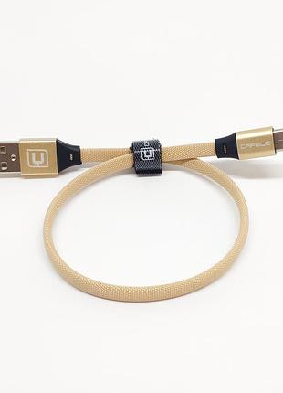 Type-c кабель cafele 30см gold 3