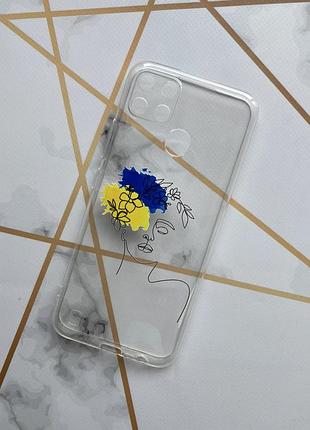 Прозрачный чехол для realme c21y :: украинка арт (принт 3)