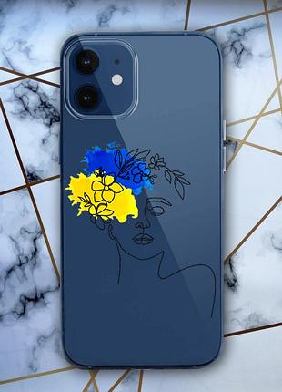 Прозрачный чехол на iphone 12 mini :: украинка арт (принт 3)