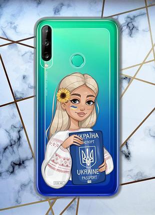 Прозрачный чехол для huawei р40 lite e / y7p :: девушка с паспортом (принт 13)