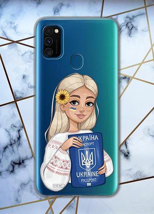 Прозрачный чехол для samsung galaxy m30s/м21 :: девушка с паспортом (принт 13)
