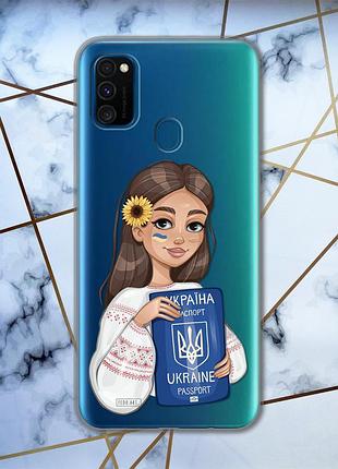 Прозрачный чехол для samsung galaxy m30s/м21 :: девушка с паспортом (принт 12)