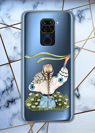 Прозорий чохол для xiaomi redmi note 9 pro / 9s / 9 pro max дівчина зі стрічкою принт 17