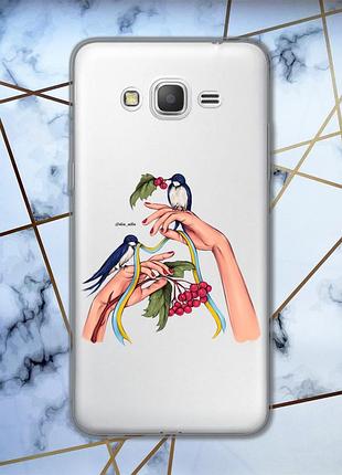 Прозрачный чехол на samsung galaxy g530 / grand prime :: ласточки (патриотический принт 15)