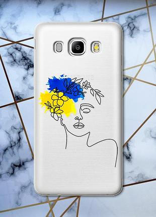 Прозрачный чехол на samsung galaxy j5(2016) j510 :: украинка арт (принт 3)