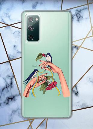Прозорий чохол для samsung galaxy s20 fe патріотичний дизайн ластівки принт 15