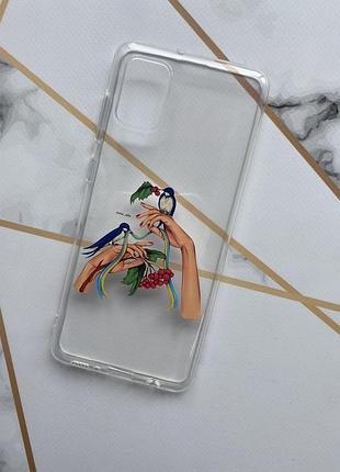 Прозрачный чехол на samsung a31 :: ласточки (принт 15)