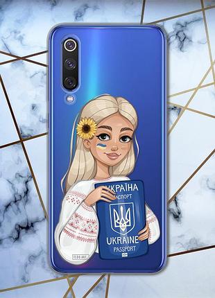 Прозорий чохол для xiaomi mi 9 з патріотичним дизайном "дівчина з паспортом" принт 13