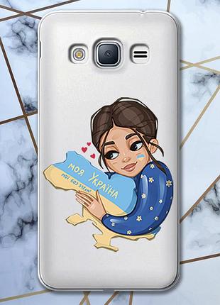 Прозрачный чехол для samsung galaxy j3 2016 j310 sm-j320h :: моя украина (принт 2)