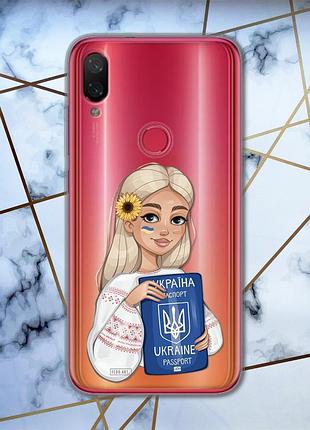 Прозорий чохол для xiaomi mi play з патріотичним дизайном "дівчина з паспортом" принт 13