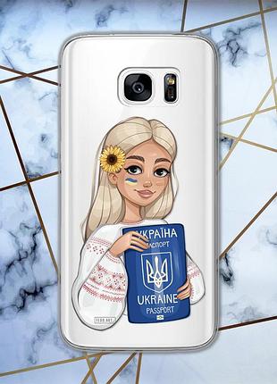 Прозрачный чехол для samsung galaxy s7 :: девушка с паспортом (принт 13)