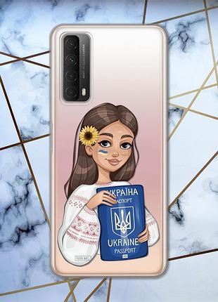 Прозрачный чехол для huawei p smart 2021 :: девушка с паспортом (принт 12)
