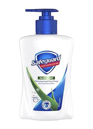 Мило рідке safeguard алое 225 мл