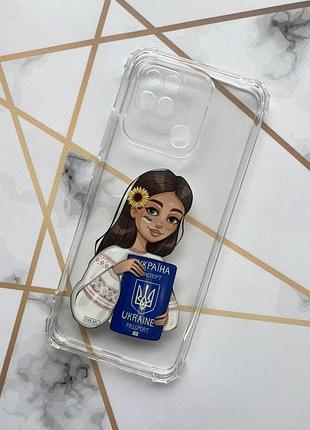 Прозрачный чехол с утолщенными углами для xiaomi redmi 10с :: девушка с паспортом (принт 12)