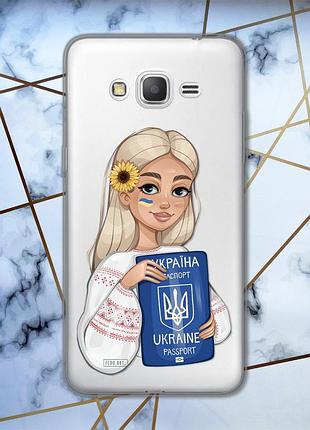 Прозрачный чехол для samsung galaxy g530 / grand prime :: девушка с паспортом (принт 13)