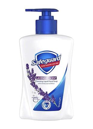 Мило рідке safeguard ніжний догляд з ароматом лаванди 225 мл