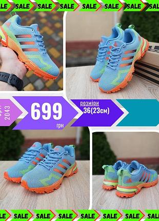 Adіdas marathon flyknit